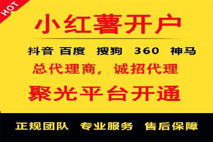 充值高返点平台：如何选择适合自己的